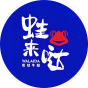 蛙来哒