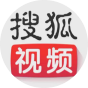 搜狐视频